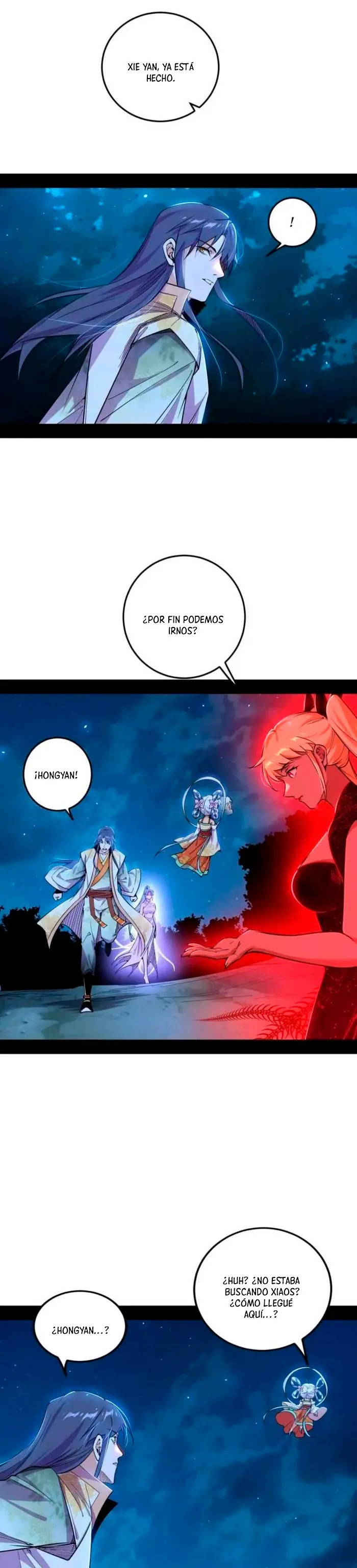 Soy un Dios Maligno Capitulo 546 página 16