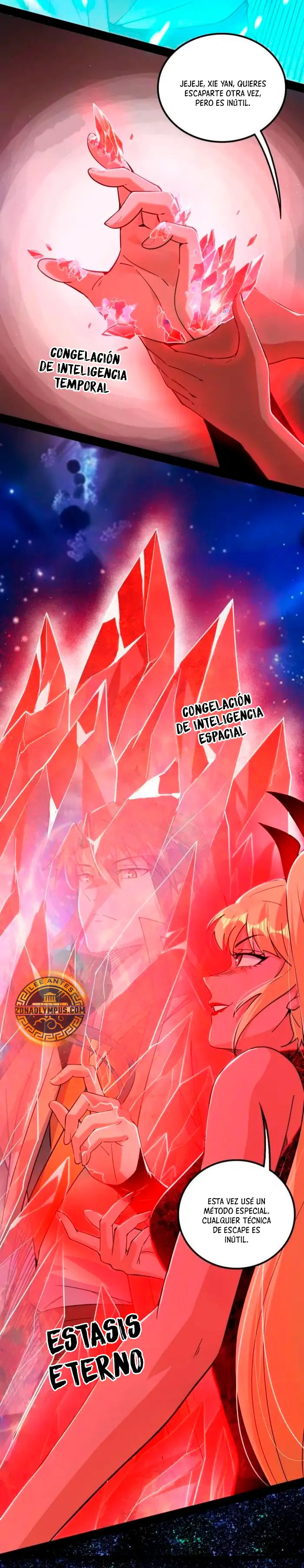 Soy un Dios Maligno Capitulo 547 página 15