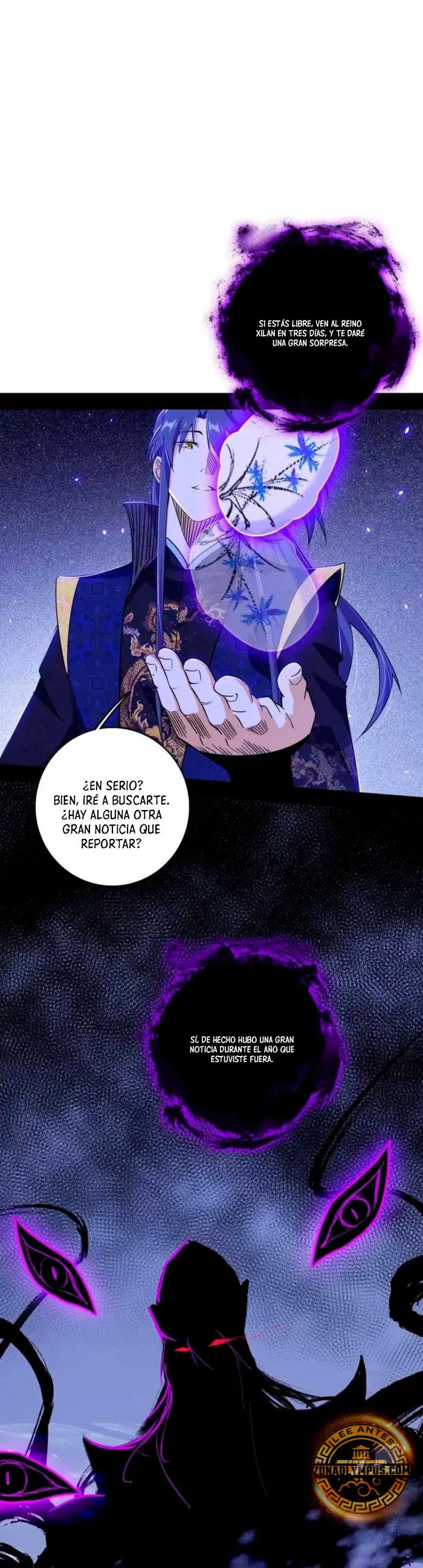 Soy un Dios Maligno Capitulo 548 página 14