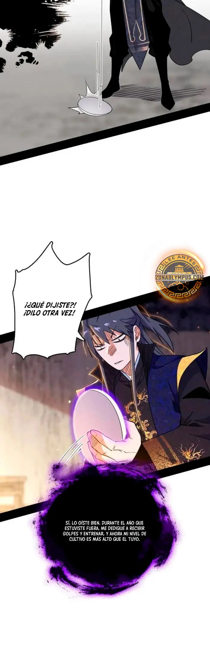 Soy un Dios Maligno Capitulo 548 página 17