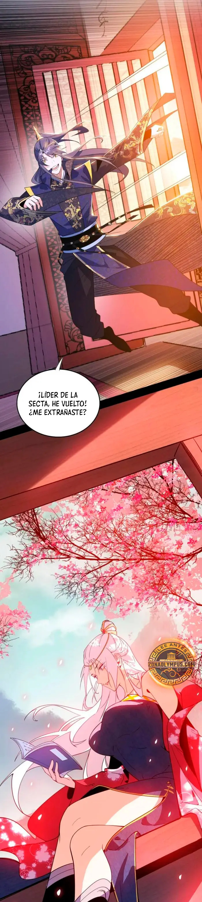 Soy un Dios Maligno Capitulo 549 página 13