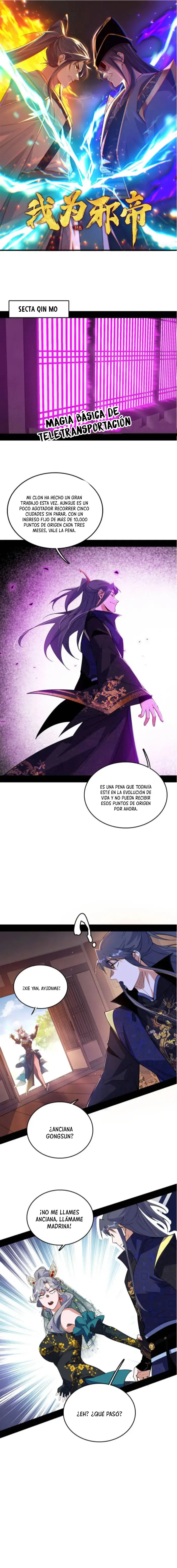 Soy un Dios Maligno Capitulo 551 página 2