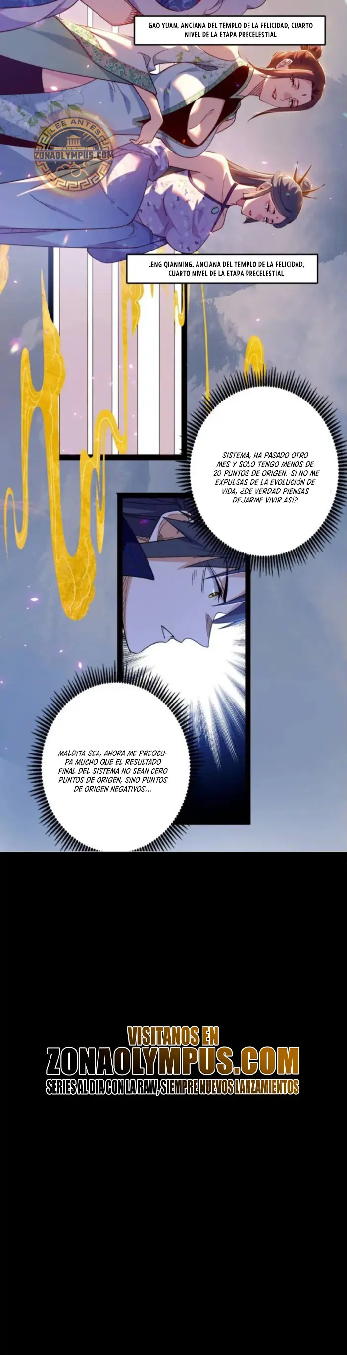 Soy un Dios Maligno Capitulo 551 página 23