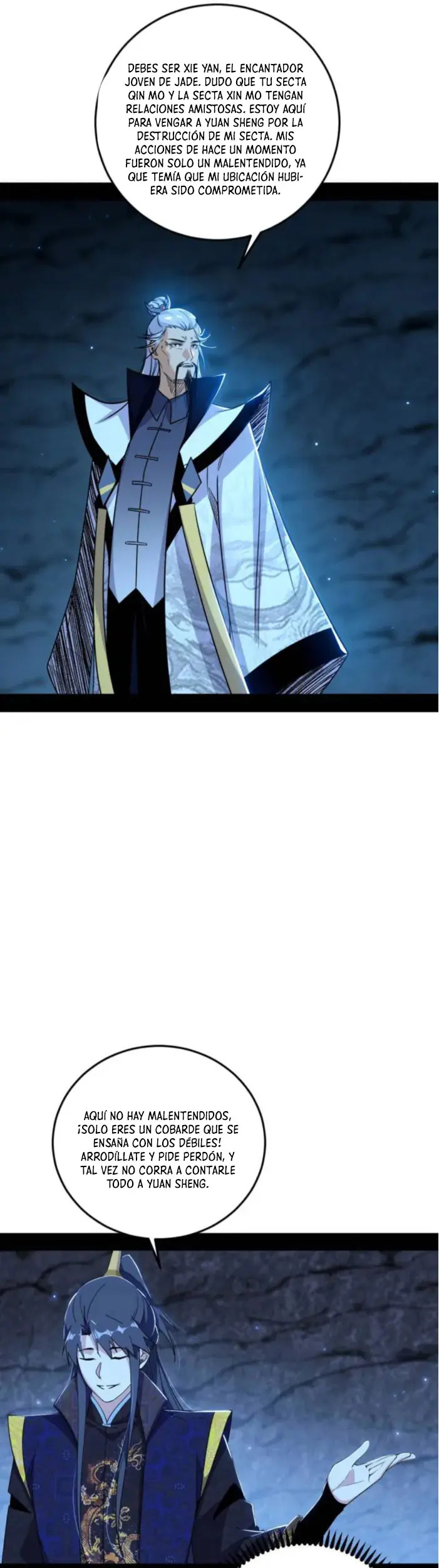 Soy un Dios Maligno Capitulo 554 página 15