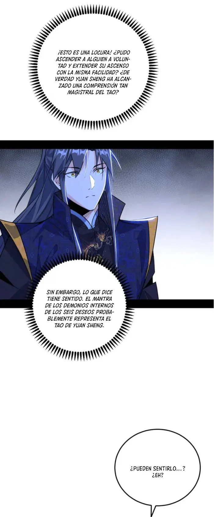 Soy un Dios Maligno Capitulo 557 página 13