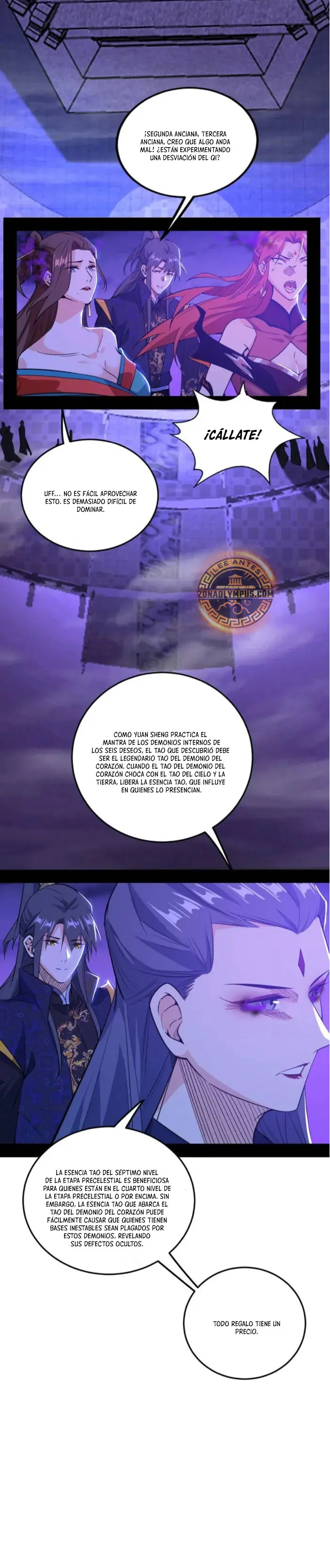 Soy un Dios Maligno Capitulo 557 página 16