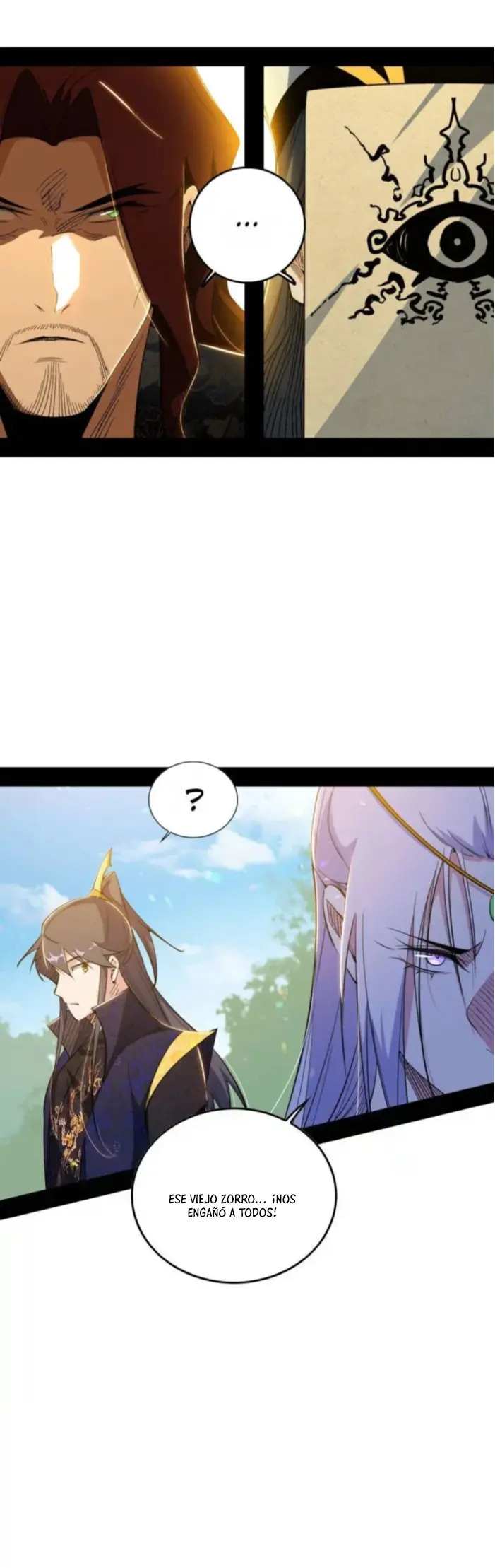 Soy un Dios Maligno Capitulo 558 página 6
