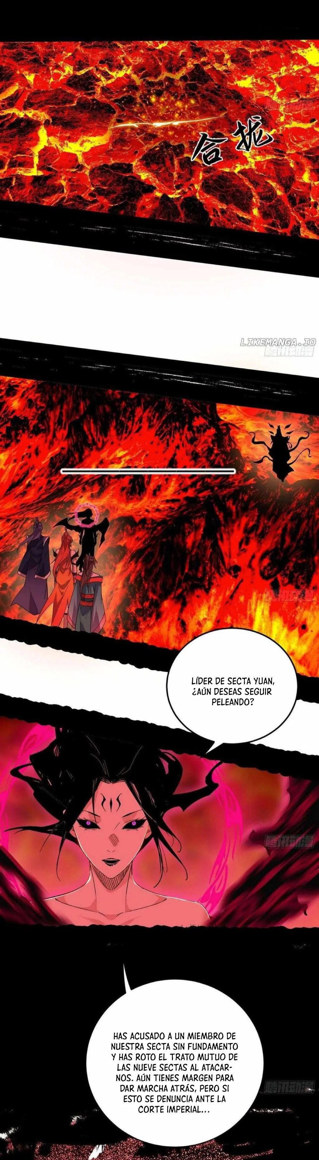 Soy un Dios Maligno Capitulo 559 página 17