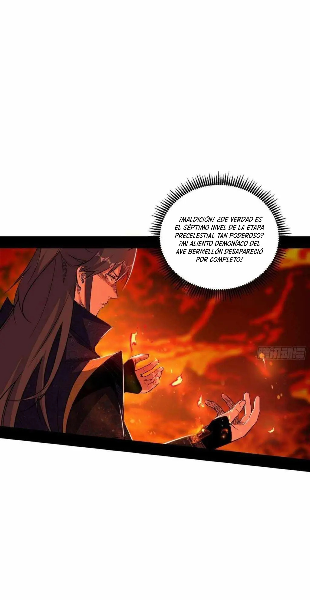 Soy un Dios Maligno Capitulo 559 página 8