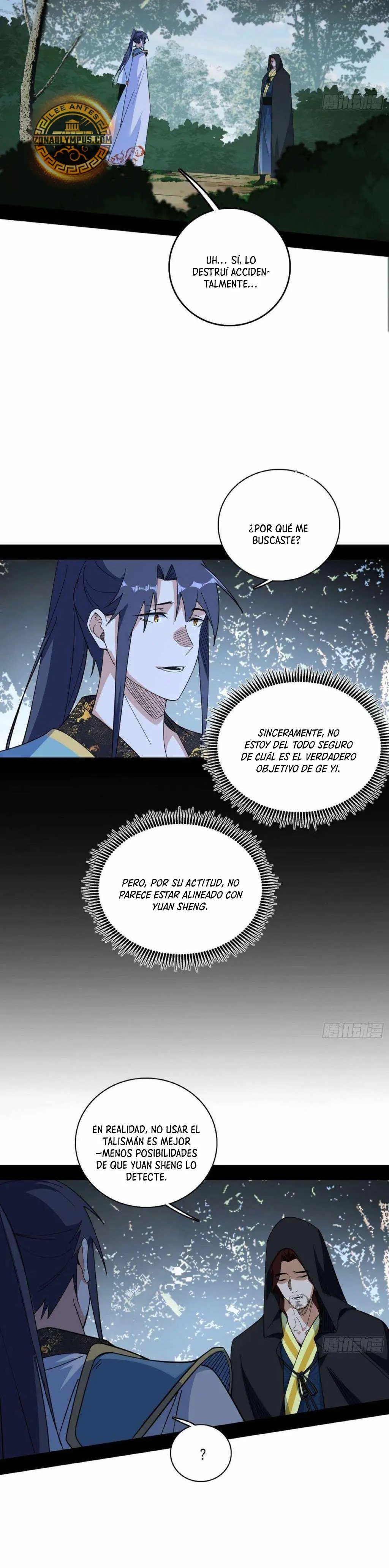 Soy un Dios Maligno Capitulo 560 página 12