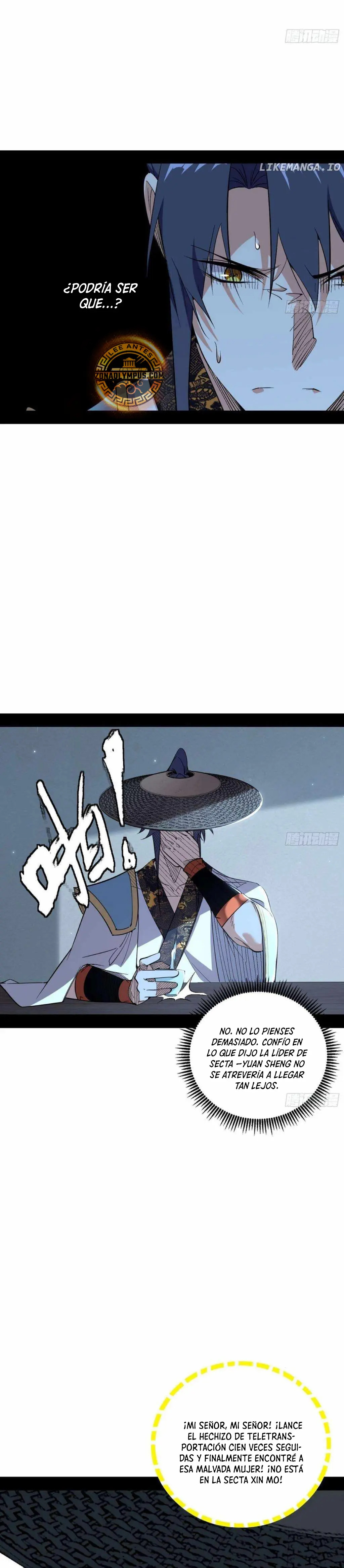 Soy un Dios Maligno Capitulo 560 página 3