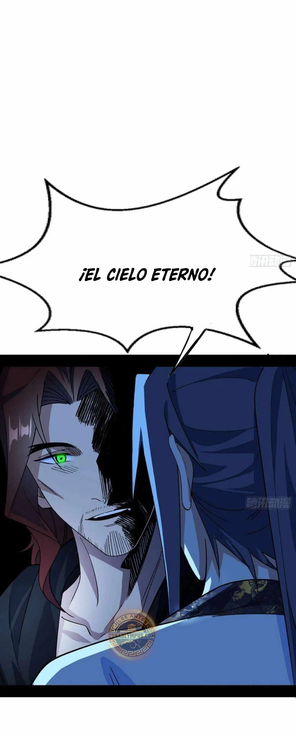 Soy un Dios Maligno Capitulo 561 página 17