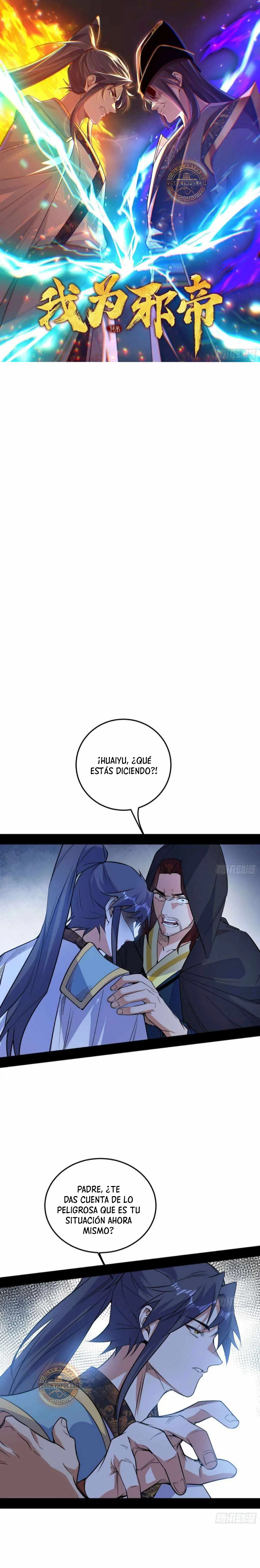 Soy un Dios Maligno Capitulo 561 página 2