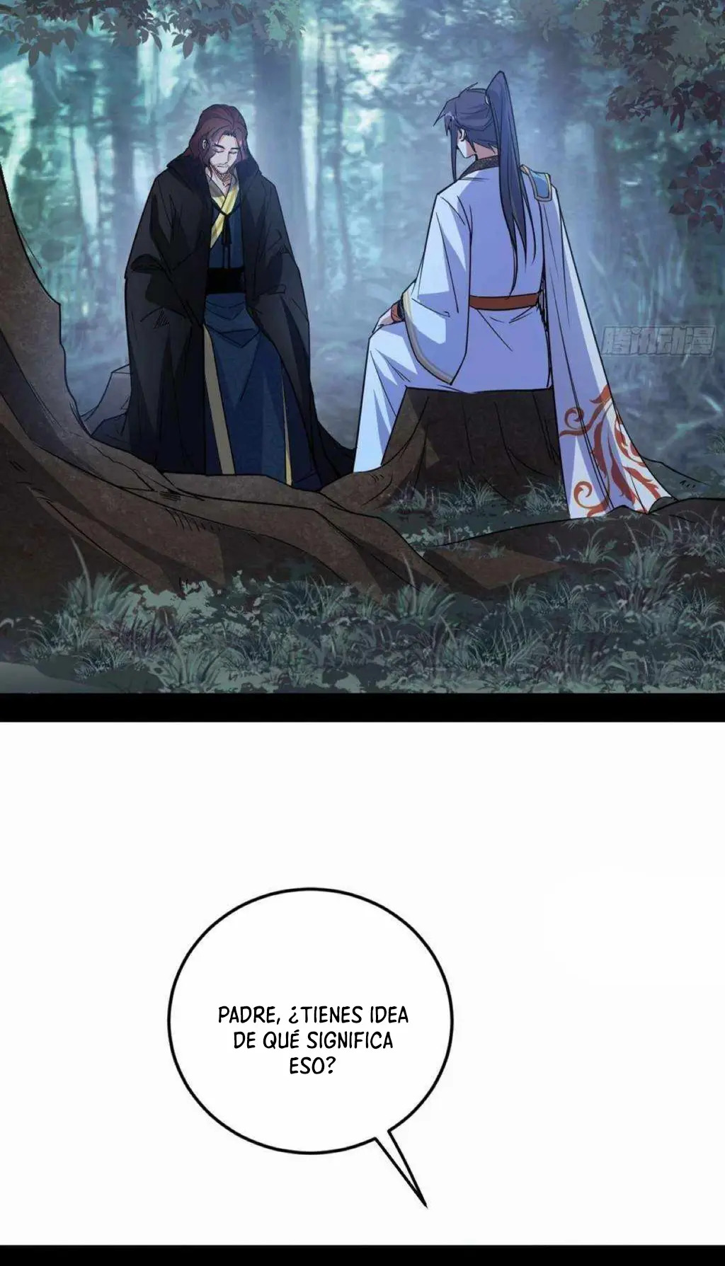 Soy un Dios Maligno Capitulo 561 página 6