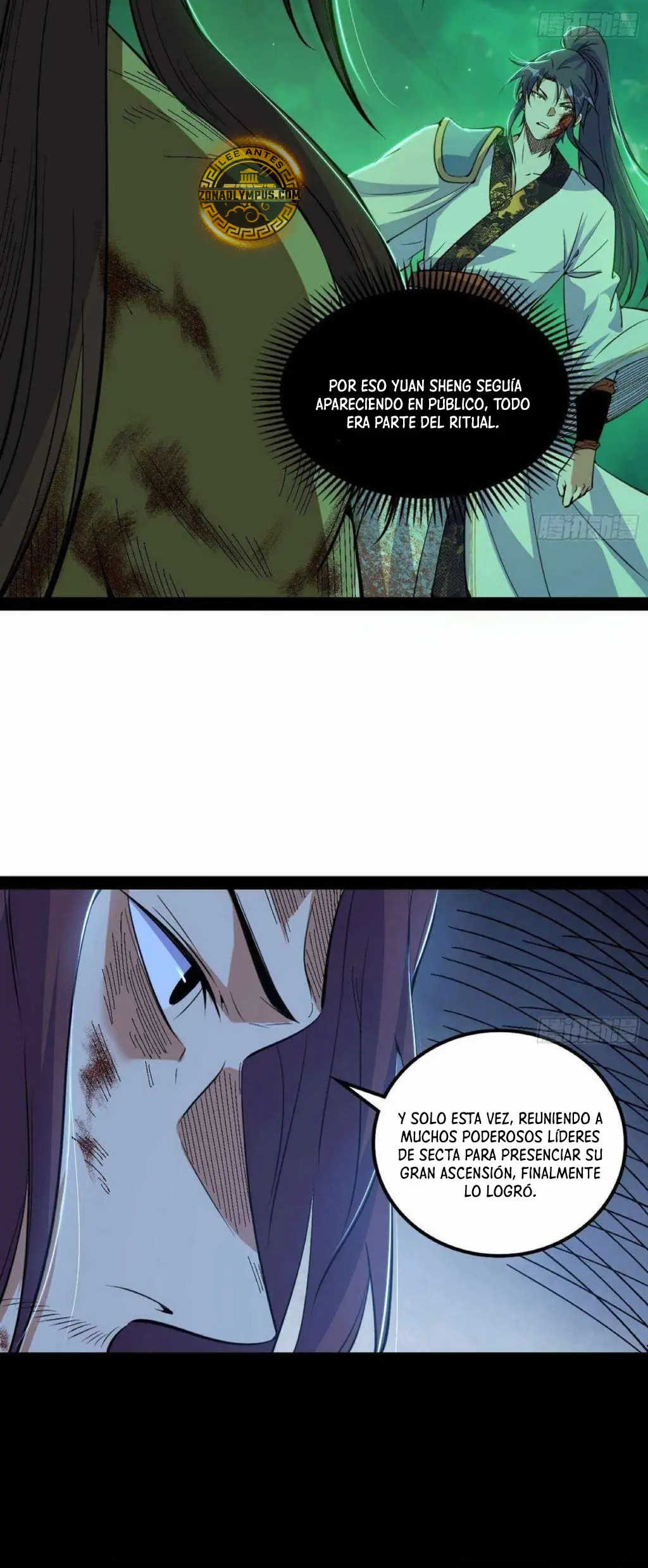 Soy un Dios Maligno Capitulo 563 página 13