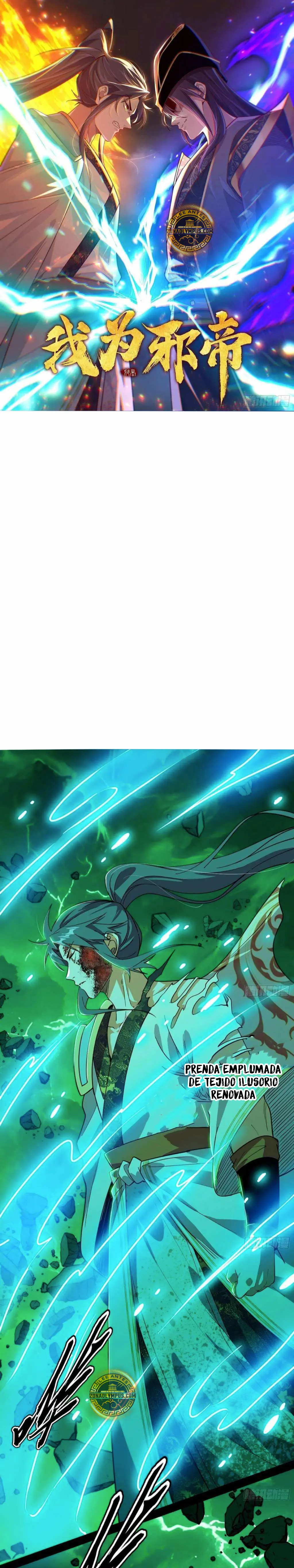 Soy un Dios Maligno Capitulo 563 página 2