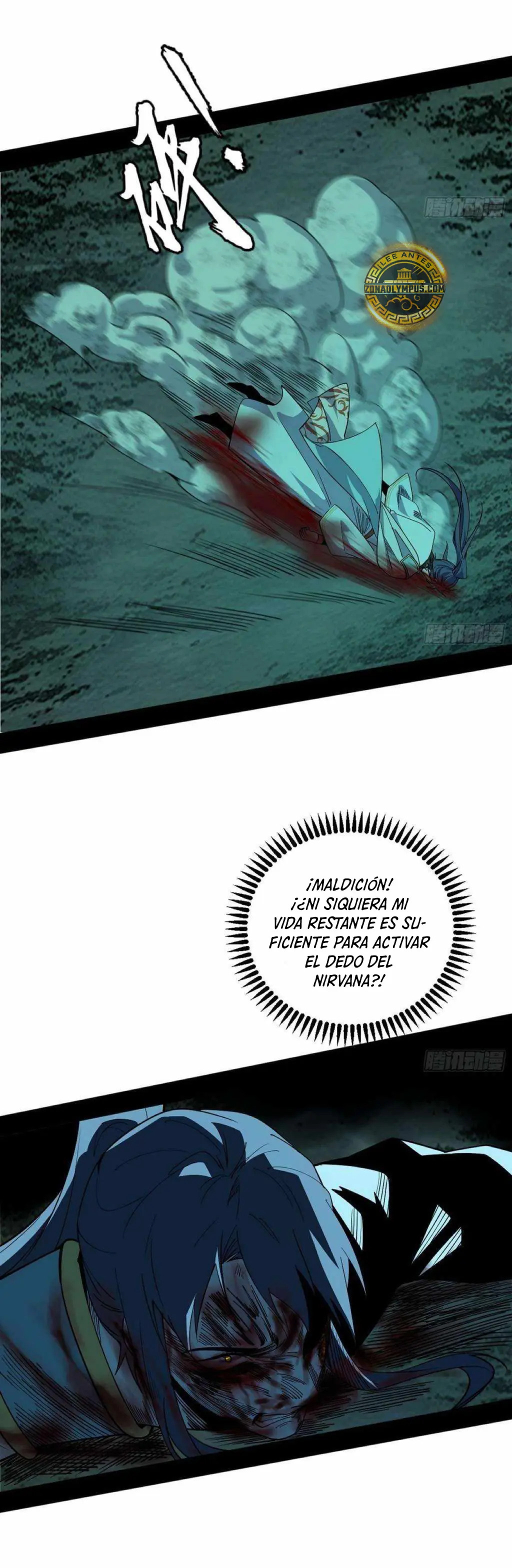 Soy un Dios Maligno Capitulo 563 página 25
