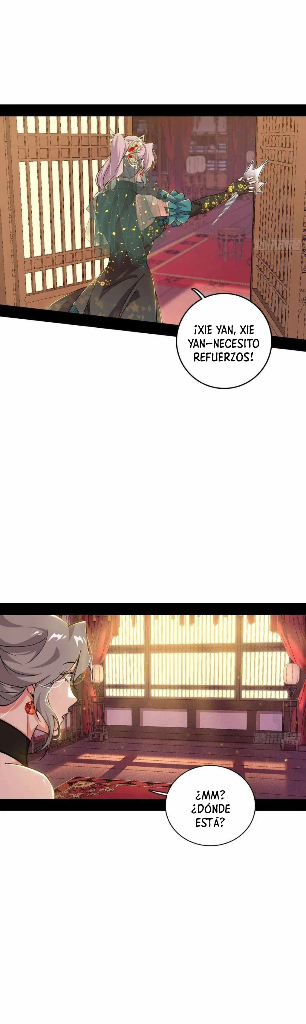 Soy un Dios Maligno Capitulo 564 página 7