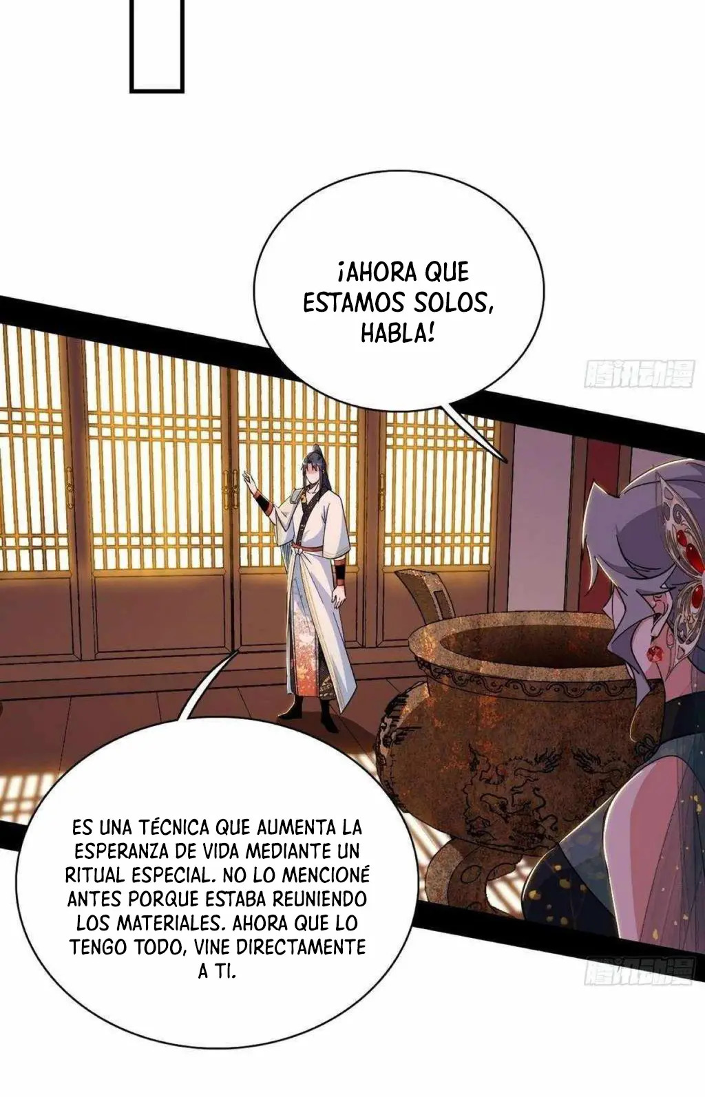 Soy un Dios Maligno Capitulo 567 página 14