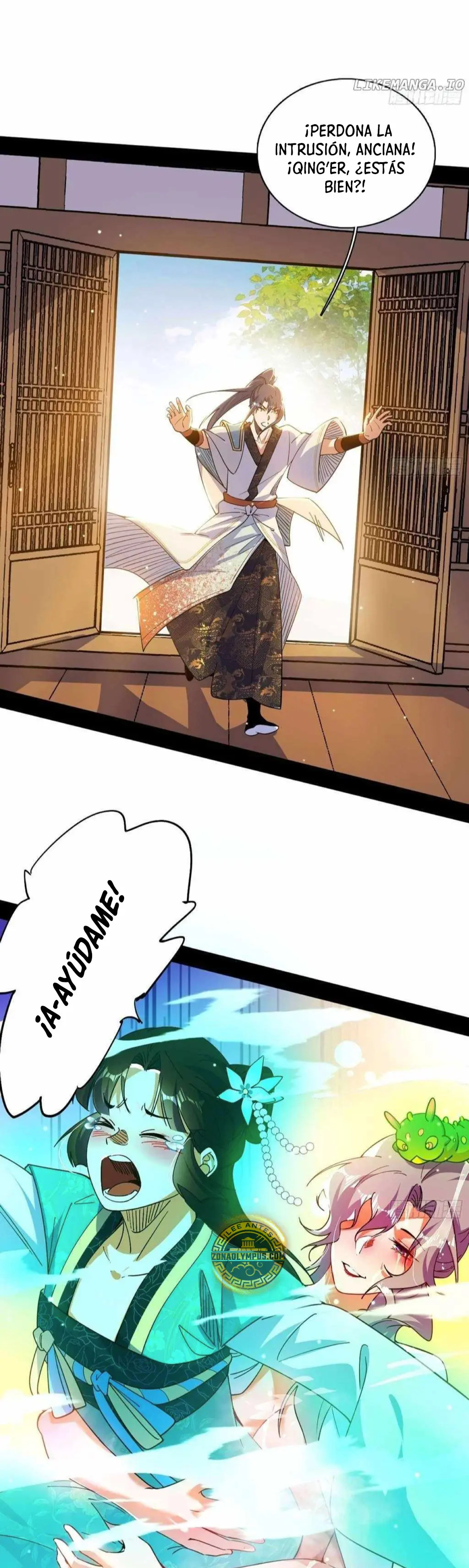 Soy un Dios Maligno Capitulo 567 página 16