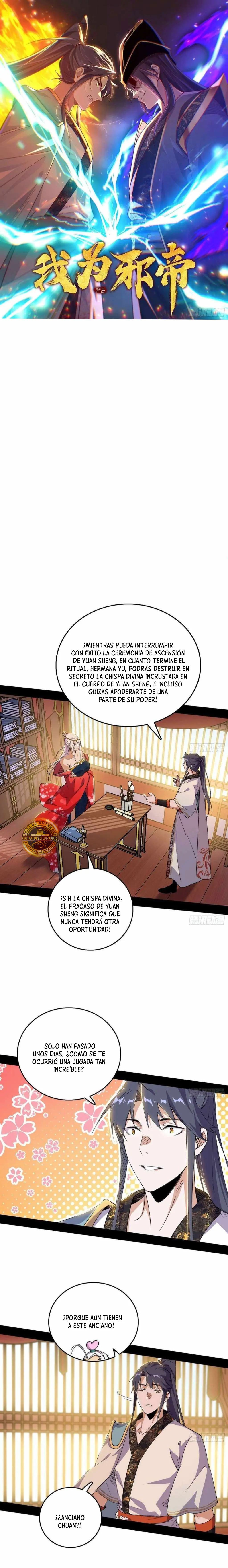 Soy un Dios Maligno Capitulo 567 página 2