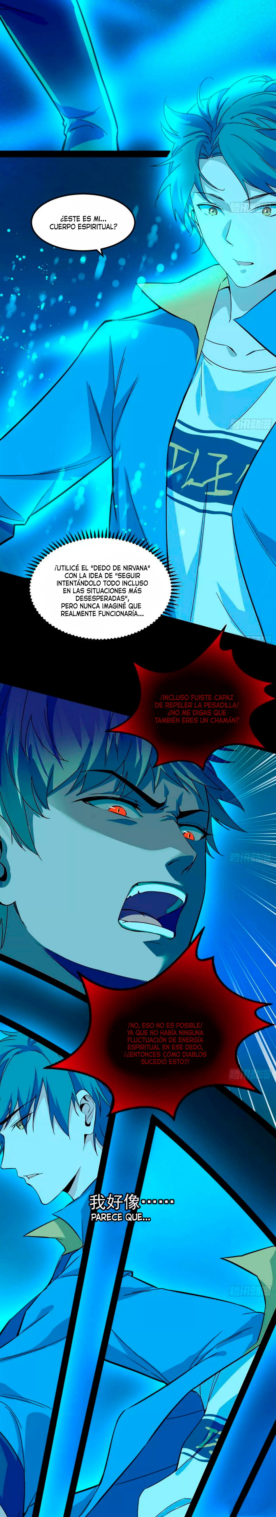 Soy un Dios Maligno Capitulo 64 página 16