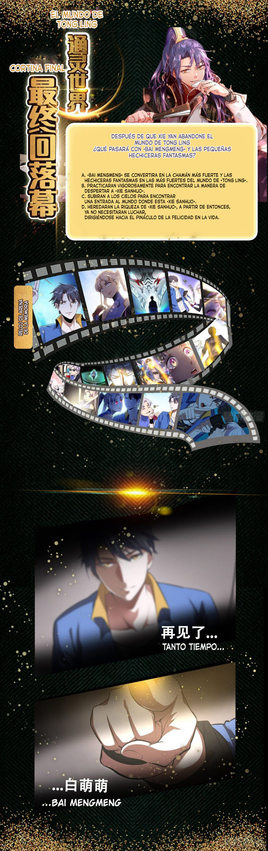 Soy un Dios Maligno Capitulo 71 página 24