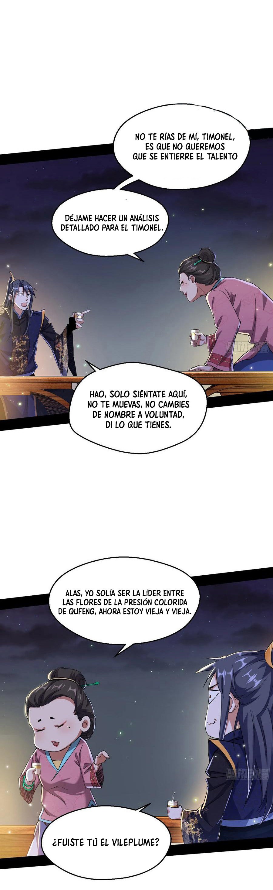 Soy un Dios Maligno Capitulo 74.1 página 13