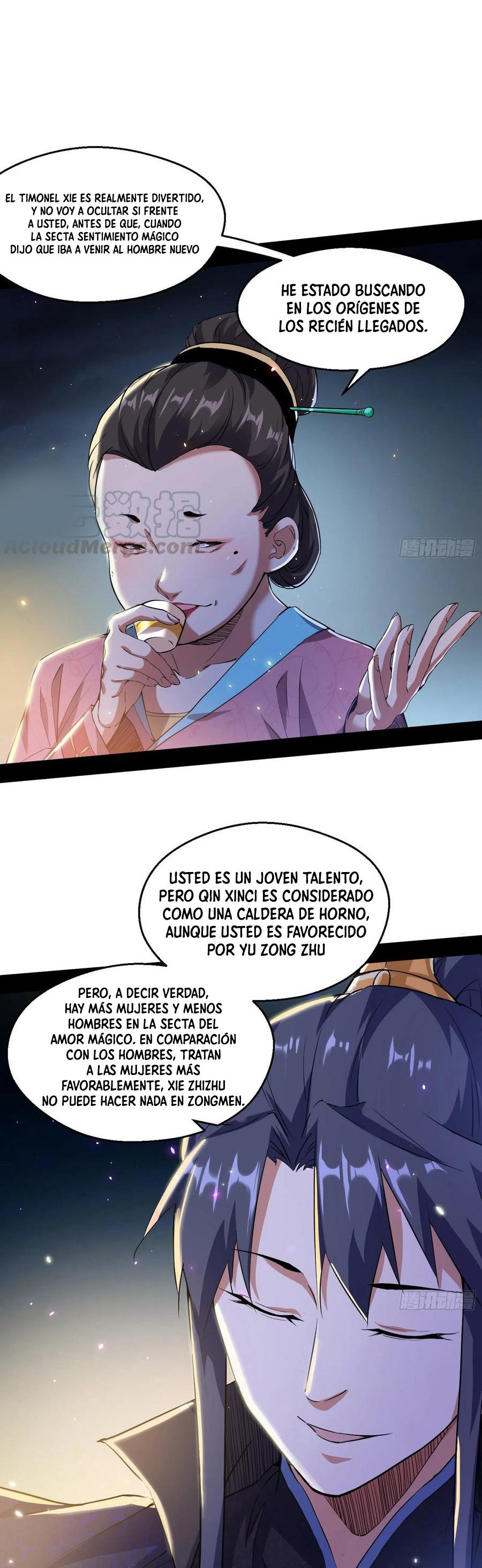 Soy un Dios Maligno Capitulo 74.1 página 14
