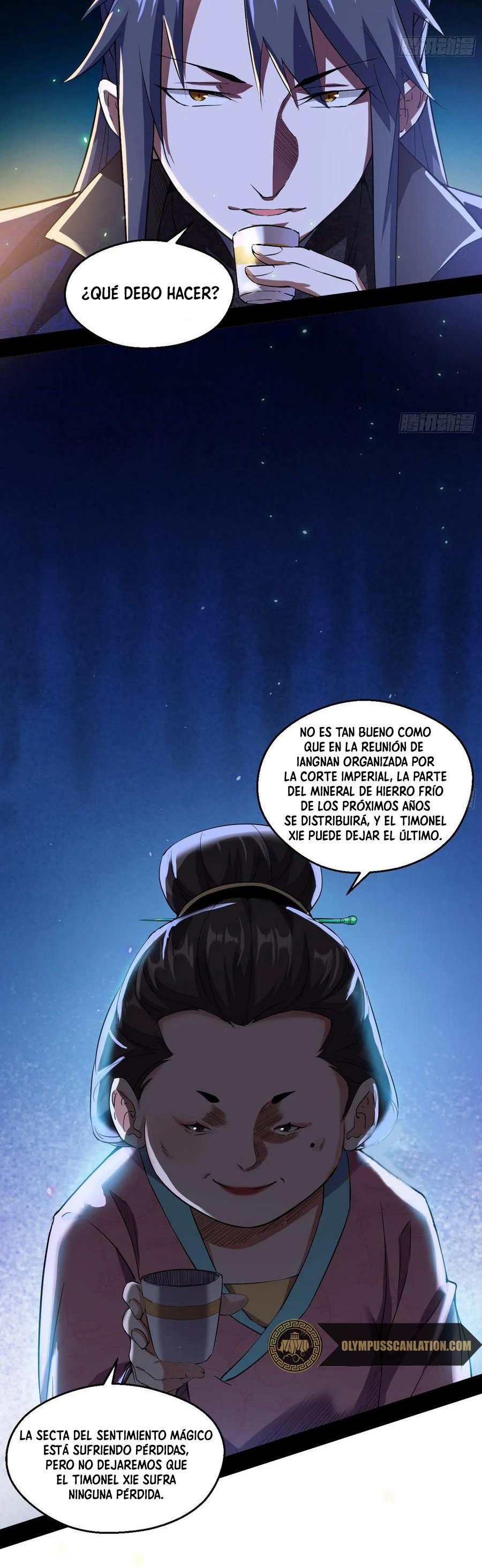 Soy un Dios Maligno Capitulo 74.1 página 16