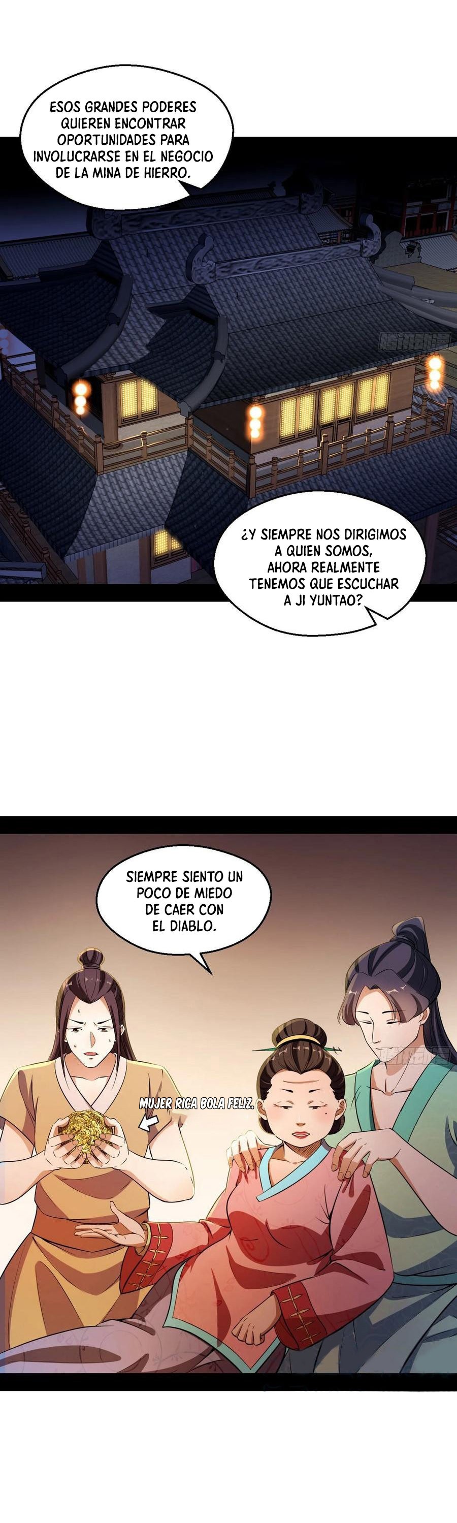 Soy un Dios Maligno Capitulo 74.1 página 3