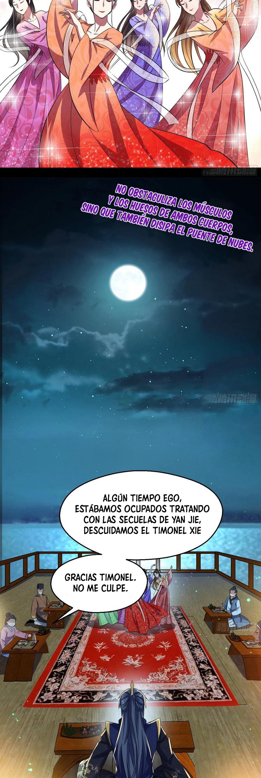 Soy un Dios Maligno Capitulo 74.1 página 7