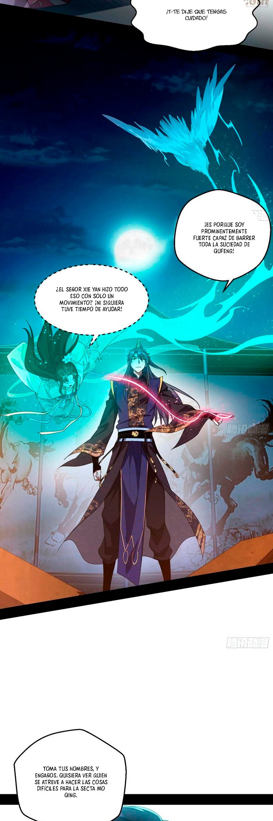 Soy un Dios Maligno Capitulo 74.2 página 11