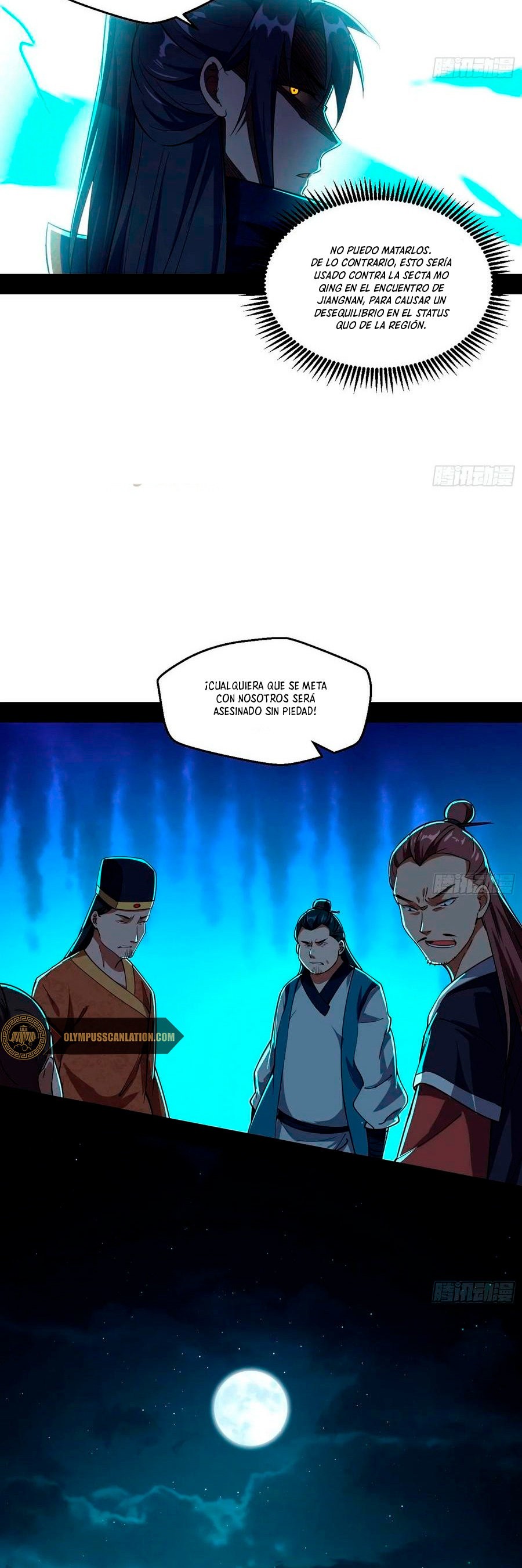 Soy un Dios Maligno Capitulo 74.2 página 12