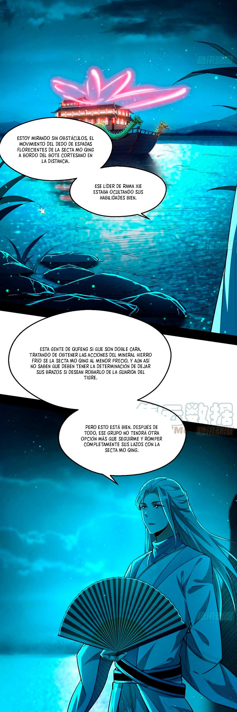 Soy un Dios Maligno Capitulo 74.2 página 13