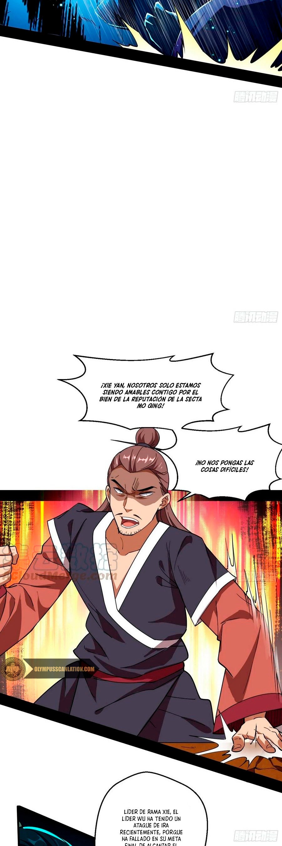 Soy un Dios Maligno Capitulo 74.2 página 6