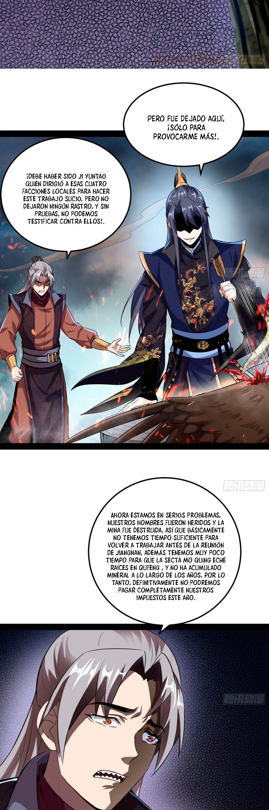 Soy un Dios Maligno Capitulo 75.1 página 13
