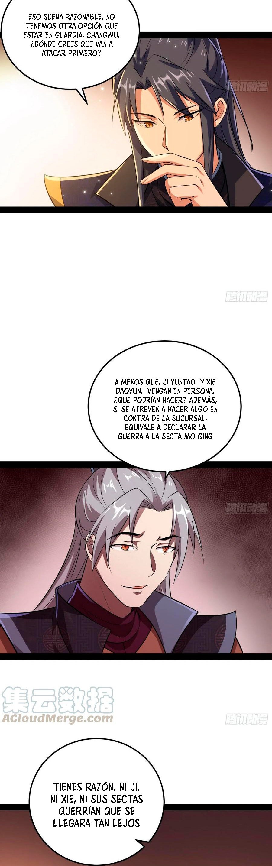 Soy un Dios Maligno Capitulo 75.1 página 6