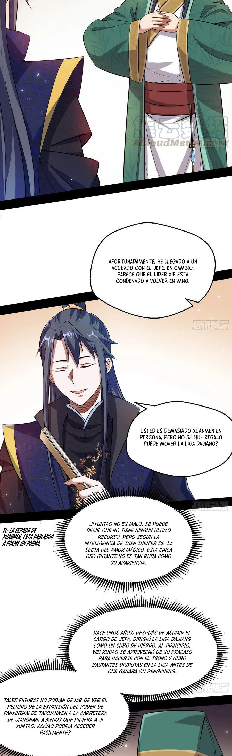 Soy un Dios Maligno Capitulo 76.1 página 14