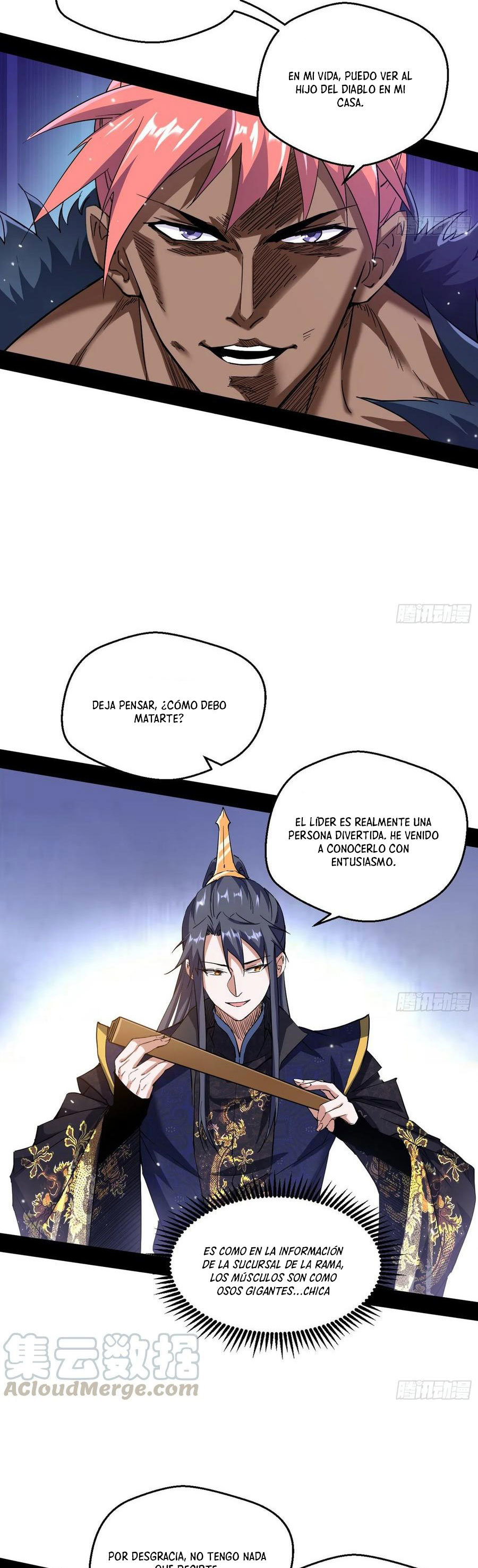 Soy un Dios Maligno Capitulo 76.1 página 6