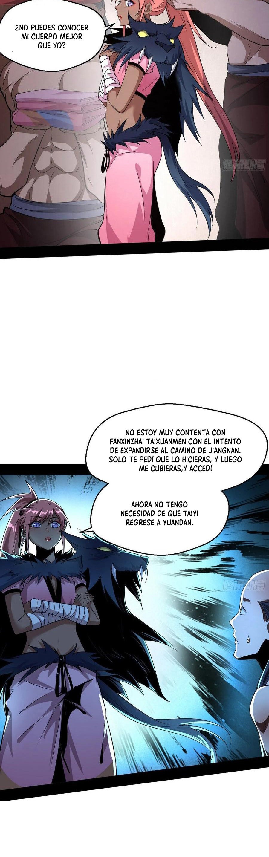 Soy un Dios Maligno Capitulo 76.2 página 16