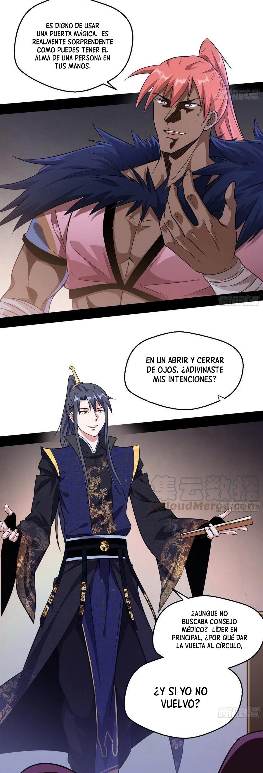 Soy un Dios Maligno Capitulo 76.2 página 7