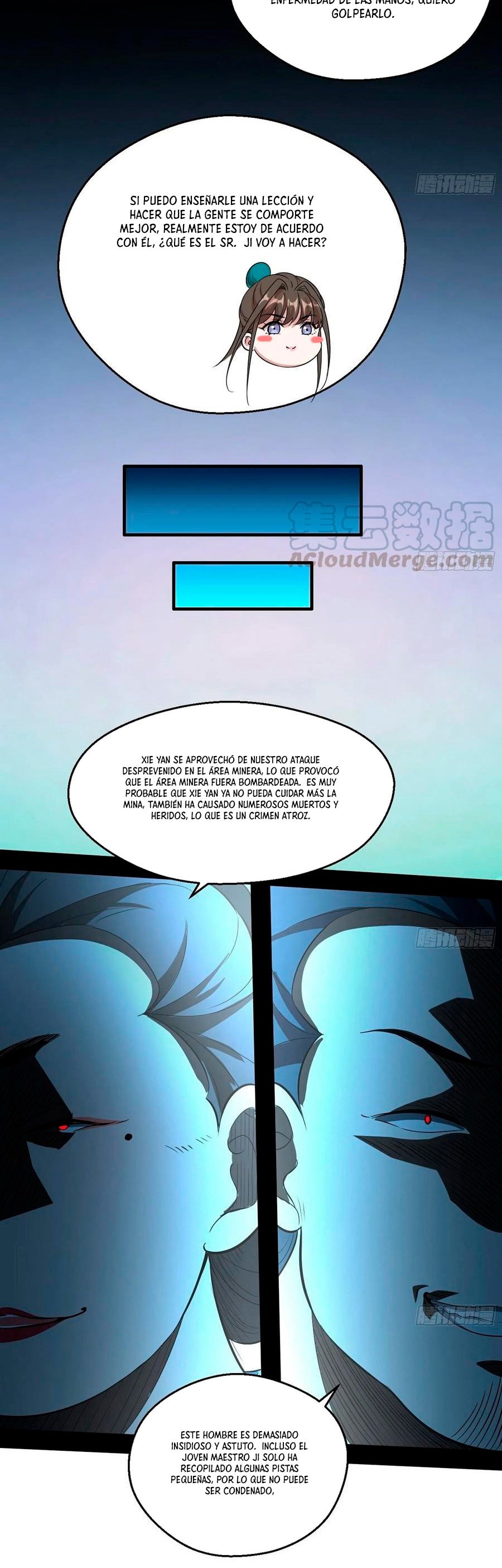 Soy un Dios Maligno Capitulo 77.1 página 13