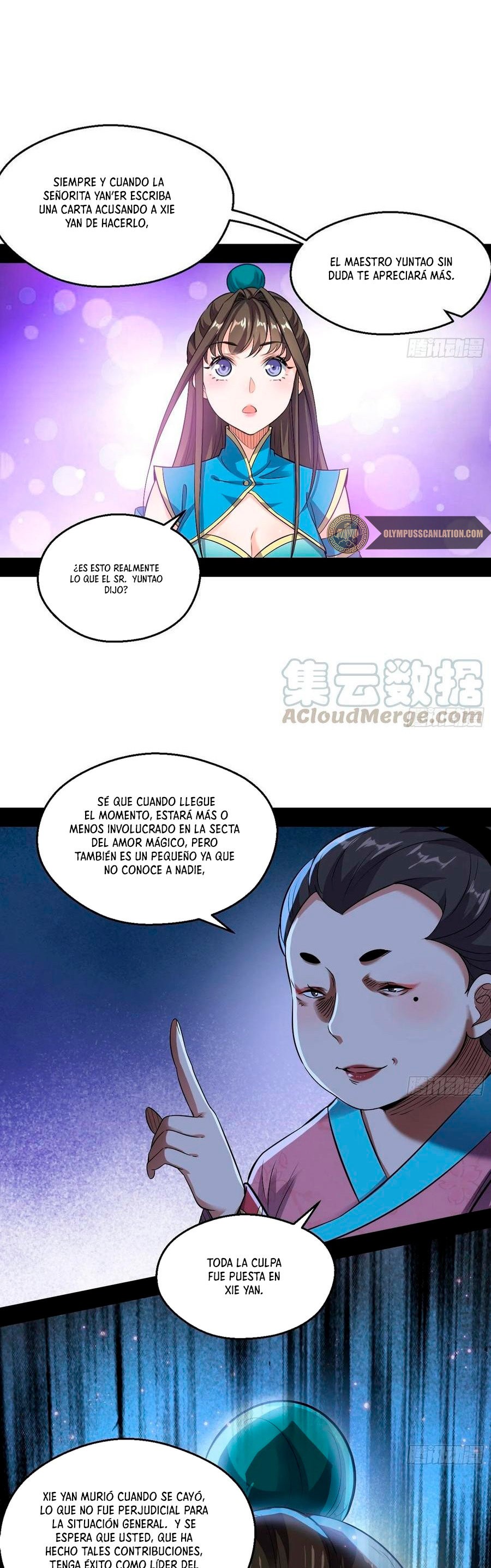 Soy un Dios Maligno Capitulo 77.1 página 14
