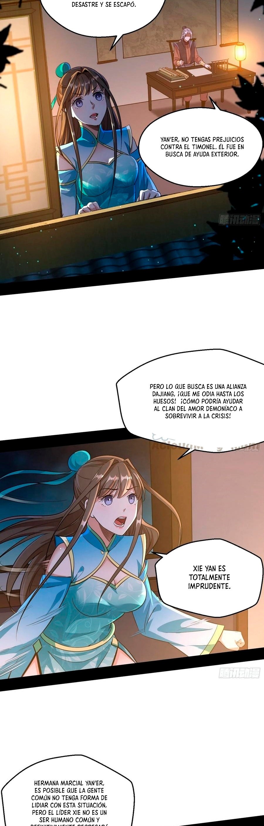 Soy un Dios Maligno Capitulo 77.1 página 4