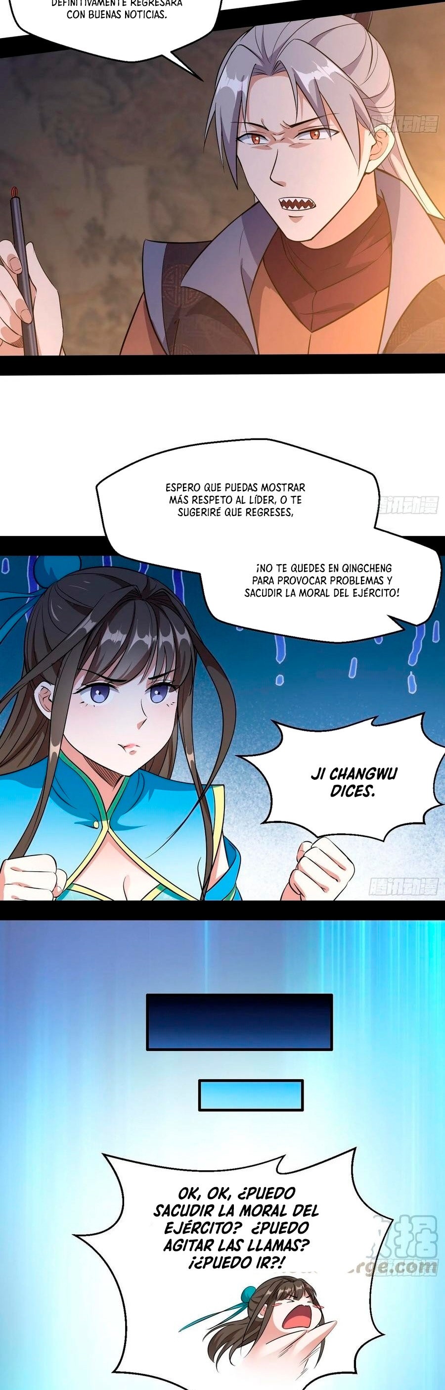 Soy un Dios Maligno Capitulo 77.1 página 5