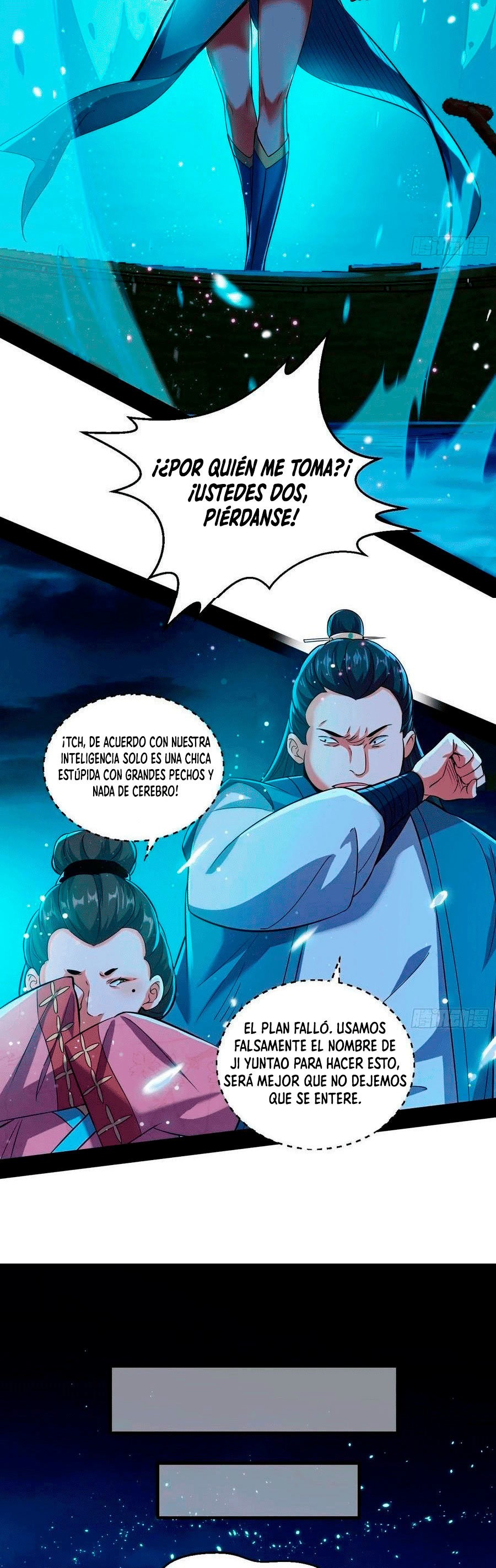 Soy un Dios Maligno Capitulo 77.2 página 4