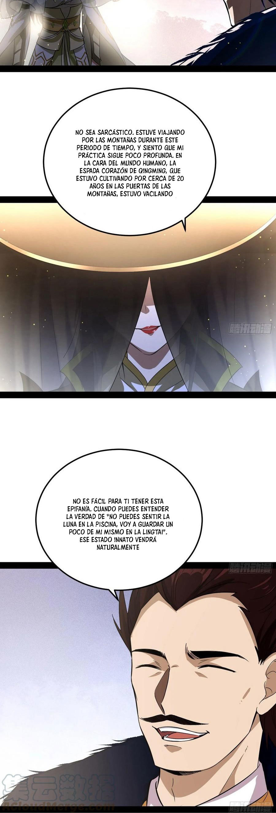 Soy un Dios Maligno Capitulo 78.1 página 22