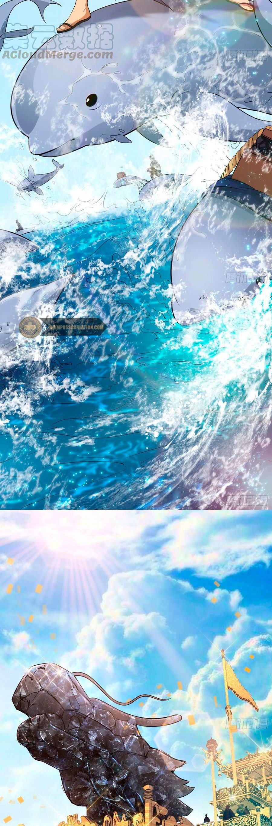 Soy un Dios Maligno Capitulo 78.2 página 10