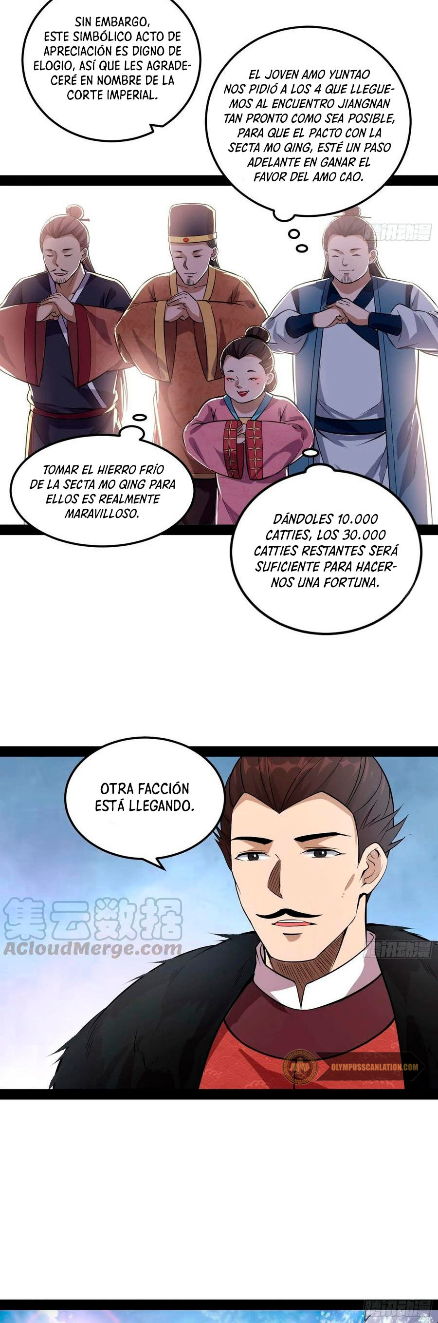 Soy un Dios Maligno Capitulo 78.2 página 8